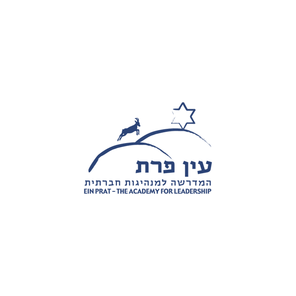 עין פרת